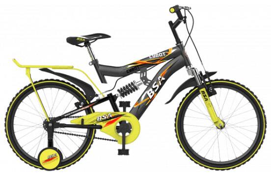 Bsa cybot bicycle store price