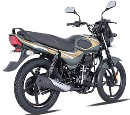 Bajaj ct 110 cc bs6 online price