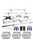 BULLAR 30 Steel Home Gym Set with 4Ft Curl, 5Ft Straight Rod, Dumbbell Rods, Steel Weight Plates Combo,Gym Equipment for Home Workout Fitness Kit Professional Exercise Set 