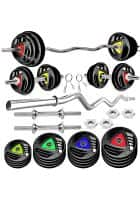 BULLAR Professional Adjustable Rubber Coated 40kg Home Gym Set With 4ft Curl Rod, Best Metal Rubber Weight Plates (28mm Hole) Home Gym