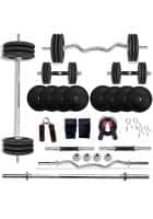 BULLAR Rubber Home Gym Set 60 kg with 4Ft Curl 5Ft Straight Rod, Pair of Dumbbell Rods, rubber Weight Plates Combo, Gym Equipment for Workout Fitness Exercise Kit (60 kg Rubber Home Gym Set)