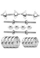 BULLAR Steel Dumbbell Set, Steel Dumbbell Plates, 30kg Dumbbells, Steel Weight Plates, Home Gym Equipments for Men