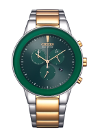 Citizen Eco-Drive Men Watch Green Dial (At2244-84X)