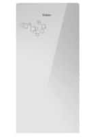 Haier 190 L 3 Star Direct Cool Single Door Refrigerator Mirror Glass (HRD-2103PMG-P)