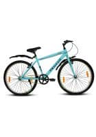 Plutus Sleek Cycle 26 inch Tire Non-Gear Single Speed City Road Hybrid Bicycle, 18 inch Frame (Sea Green)