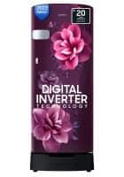 Samsung 223 L 3 Star Direct Cool Single Door Refrigerator Camellia Purple (RR24C2823CR/NL)