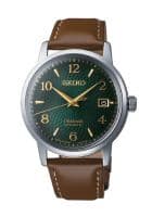 SEIKO SRPE45J1 Analog Watch For Men