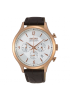 SEIKO SSB342P1 Analog Watch For Men