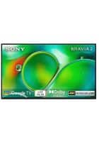 Sony Bravia 2 Series 126 cm (50 Inch) 4K Ultra HD Smart LED Google TV Black (K-50S20 12651001)