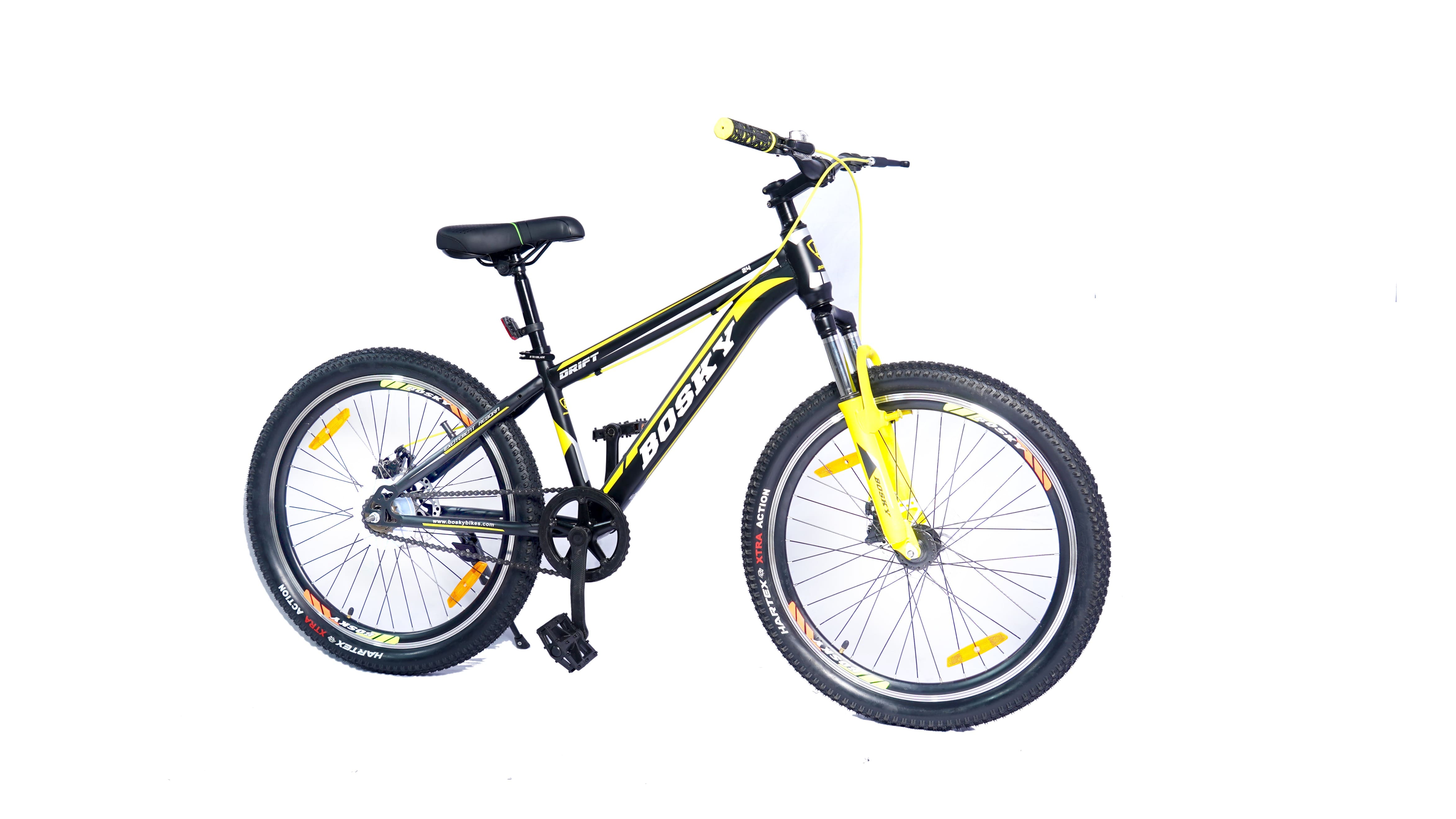 Bosky bikes online price