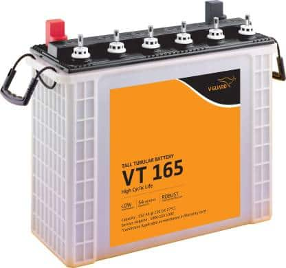 V Guard Battery Machine White VT 165 D on EMI Bajaj Mall